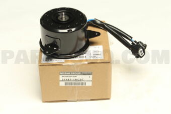 Nissan 214871KC0C MOTOR ASSY-FAN