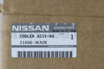 Nissan 216063KA2B COOLER ASSY-AUTO TRANS OIL