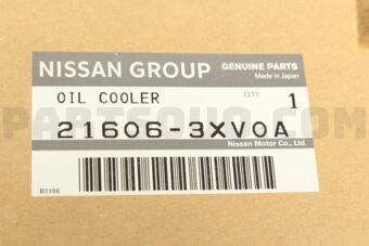 Nissan 216063XV0A COOLER ASSY