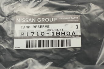 Nissan 217101BH0A TANK ASSY-RADIATOR RESERVOIR