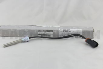 Nissan 2269805D00 RESISTOR-DROPPING