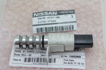 Nissan 237963TA4A VALVE ASSY-VTC OIL CONTROL