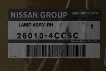 Nissan 260104CC6C LAMP ASSY-RH