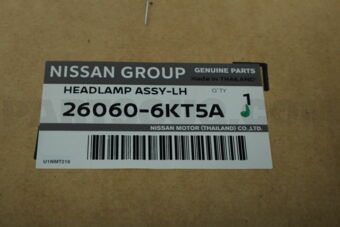 Nissan 260606KT5A LAMP ASSY-HEAD