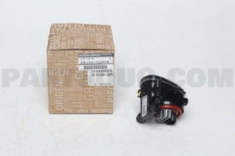 Nissan 2615000Q0B LAMP FOG RH