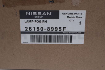 Nissan 261508995F LAMP FOG RH