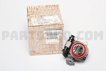 Nissan 2615500Q0E LAMP FOG LH
