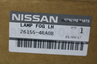 Nissan 261554RA0B FOG LAMP ASSY LH