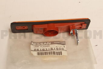 Nissan 2616151S00 LENS FLASHER