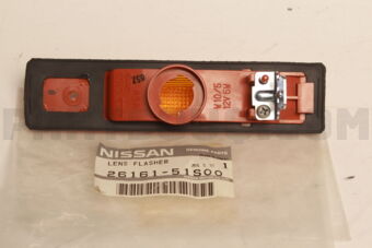 Nissan 2616151S00 LENS FLASHER