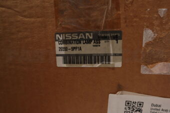 Nissan 265509PF1A LAMP RE COMB RH