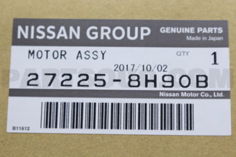 Nissan 272258H90B MOTOR ASSY-BLOWER W/CASE