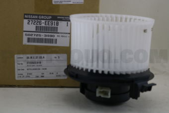 Nissan 27226EE91B AMPLIFIER-FAN CONTROL