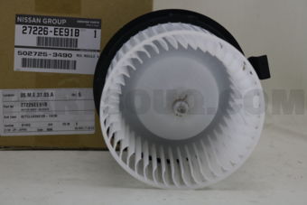 Nissan 27226EE91B AMPLIFIER-FAN CONTROL