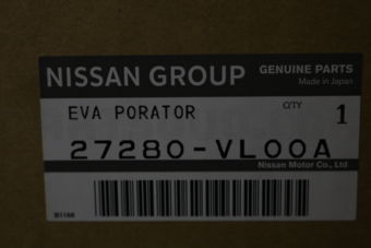 Nissan 27280VL00A EVAPORATOR ASSY-COOLER