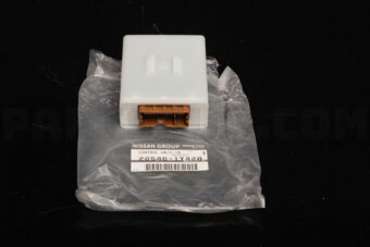 Nissan 285461Y42B CONTROL UNIT IN