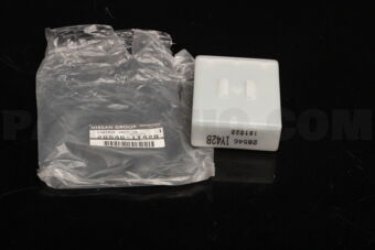 Nissan 285461Y42B CONTROL UNIT IN