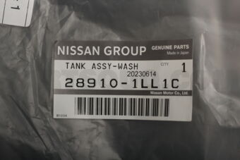 Nissan 289101LL1C TANK ASSY-WASH