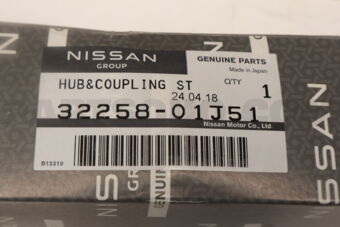 Nissan 3225801J51 HUB & COUPLING SET-REVERSE