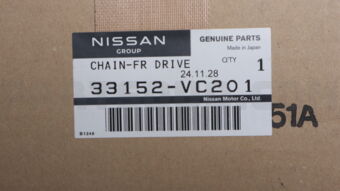 Nissan 33152VC201 CHAIN-FRONT DRIVE,TRANSFER