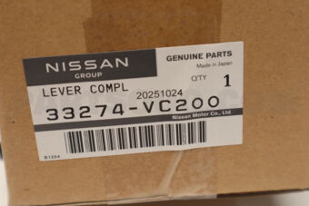 Nissan 33274VC200 LEVER COMPL-TRANSFER CONTROL