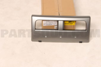 Nissan 33794VD210 COVER ASSY-WINCH,LOWER