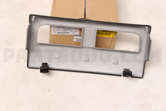 Nissan 33794VD210 COVER ASSY-WINCH,LOWER