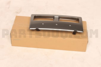Nissan 33794VD210 COVER ASSY-WINCH,LOWER