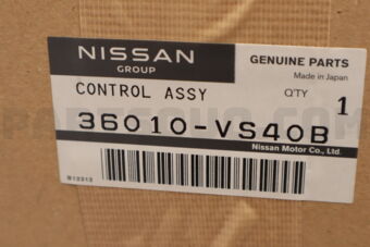 Nissan 36010VS40B DEVICE ASSY-PARKING BRAKE CONTROL