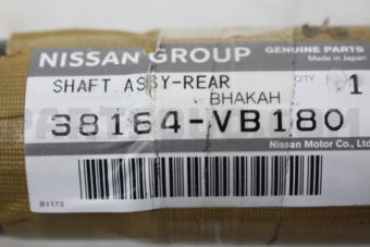 Nissan 38164VB180 SHAFT ASSY-REAR AXLE