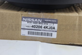 Nissan 402064KJ0A ROTOR DISC BRAK