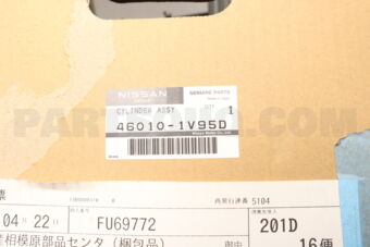 Nissan 460101V95D CYLINDER ASSY