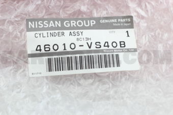Nissan 46010VS40B CYLINDER ASSY-BRAKE MASTER