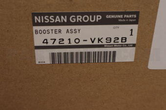 Nissan 47210VK92B BOOSTER ASSY-BRAKE