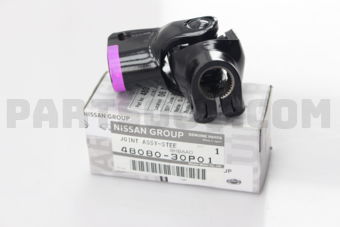 Nissan 4808030P01 JOINT ASSY-STEERING COLUMN,LOWER