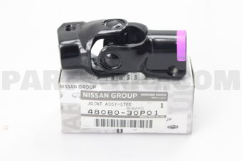 Nissan 4808030P01 JOINT ASSY-STEERING COLUMN,LOWER