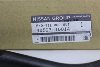 Nissan 48527JD01A END KIT-TIE ROD