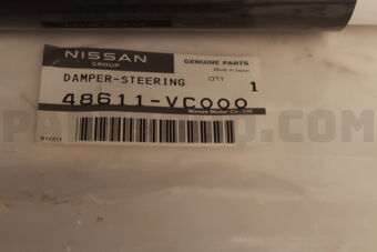 Nissan 48611VC000 DAMPER-STEERING