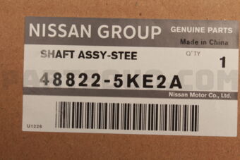 Nissan 488225KE2A SHAFT ASSY-STEE