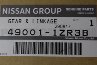 Nissan 490011ZR3B GEAR & LINKAGE