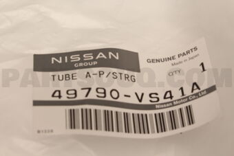 Nissan 49790VS41A TUBE & OIL COOLER ASSY-POWER STEERING