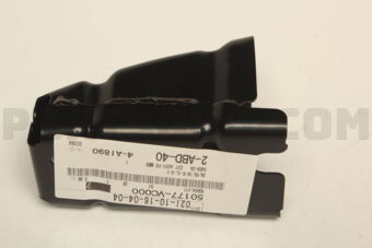 Nissan 50177VC000 EXTENSION ASSY-FRONT SIDE MEMBER