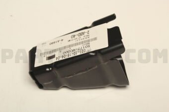 Nissan 50177VC000 EXTENSION ASSY-FRONT SIDE MEMBER