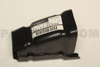 Nissan 50177VC000 EXTENSION ASSY-FRONT SIDE MEMBER