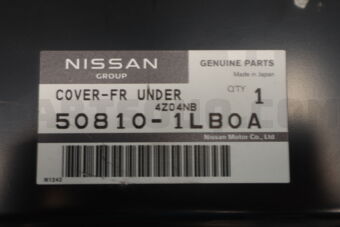Nissan 508101LB0A COVER-FRONT UNDER