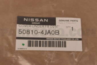 Nissan 508104JA0B COVER-FR U
