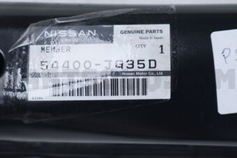 Nissan 54400JG35D MEMBER