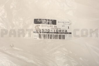Nissan 545001DR0A ARM COMPL FRONT