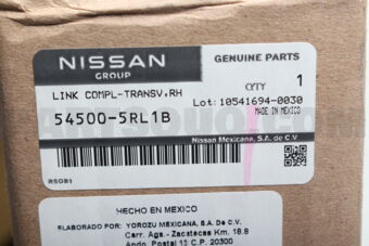 Nissan 545005RL1B LINK COMPL-TRANSVERSE,RH