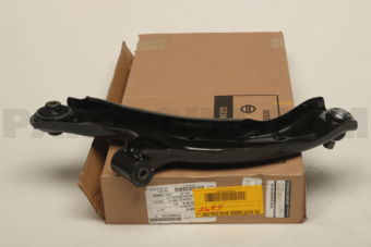 Nissan 545009AM1A LINK COMPL-TRANSVERSE,RH